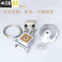 三维工匠升降晾衣架手摇晒衣架阳台双杆式不锈钢室内配件全套手摇器套餐 单杆配件不含管帽管夹(高配版单杆)晾衣架配件