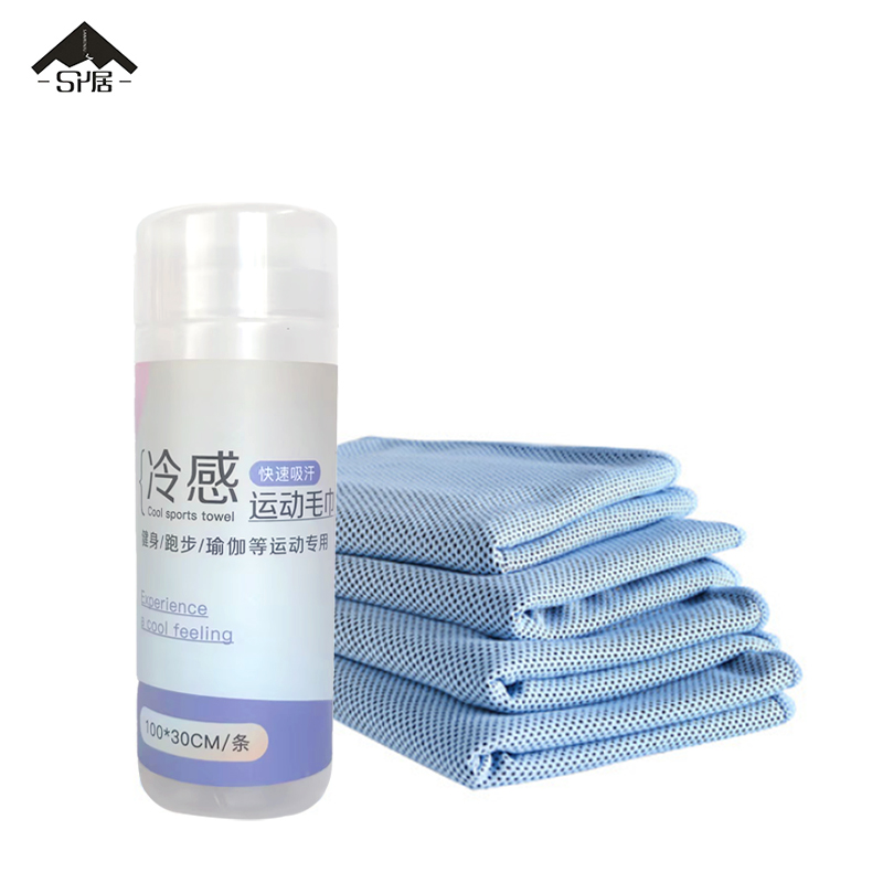 三人居冰感防暑降温冷感户外运动毛巾SRJLGYD006/条