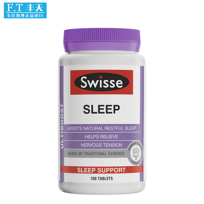 Swisse斯维诗 睡眠助眠片100片 缓解失眠状态 膳食营养补充剂