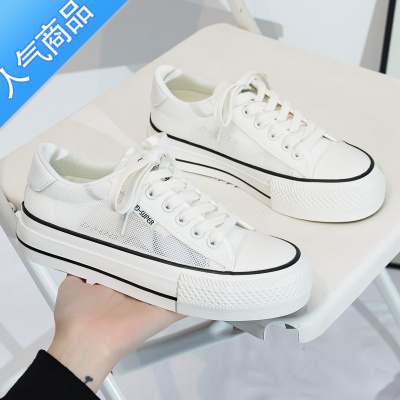 SUNTEK香港ZP夏季薄款透气网面小白鞋女鞋新款春夏百搭蕾丝镂空帆布鞋