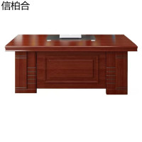 信柏合 办公桌 XB1/张