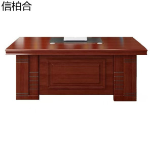 信柏合 办公桌 XB1/张