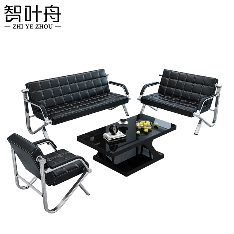 智叶舟沙发茶几组合175*76*78cm(3+2+1+茶几)套