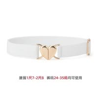 啄木鸟女士皮带2025新款松紧懒人羽绒服腰带牛仔裤带束腰弹力休闲