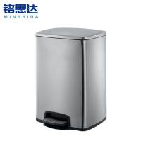 铭思达垃圾桶20L个