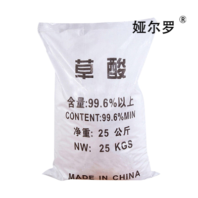 娅尔罗 草酸 YEL-60 25kg/袋