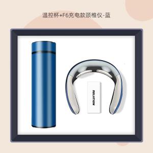 商务礼品筋膜颈椎仪套装活动实用创意伴手礼企业礼品定制logo