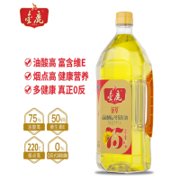 金鹿高油酸葵花籽油油酸含量75%2.5L