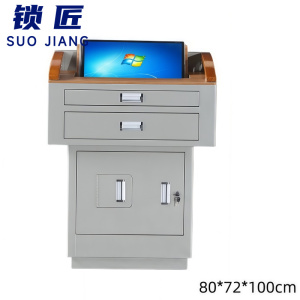 锁匠 讲台桌80*72*100cm张