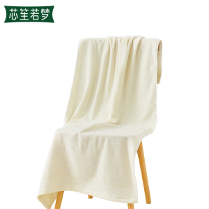 芯笙若梦 浴巾 70*140cm 条