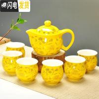 三维工匠双层茶杯功夫青花陶瓷茶壶带过滤双层茶杯子功夫茶具套装 黄金叶子-双层茶具 7件