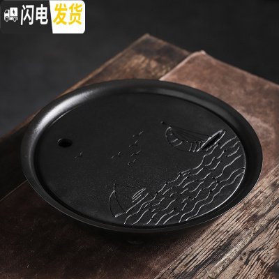 三维工匠家用喝茶茶具整套简约办公现代功夫陶瓷泡茶壶茶杯茶盘托整套日式 一帆风顺-黑陶茶盘 15件