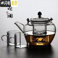 三维工匠可高温玻璃煮茶壶大容量蒸汽壶一壶两用烧水壶家用单壶提梁泡茶壶 木珠款胖将军+双内胆+两杯茶具