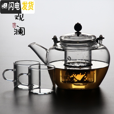 三维工匠可高温玻璃煮茶壶大容量蒸汽壶一壶两用烧水壶家用单壶提梁泡茶壶 木珠款胖将军+双内胆+两杯茶具