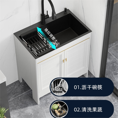 厨房洗菜盆知渡一体柜单槽不锈钢水槽洗碗池多功能大号加深洗碗槽家用