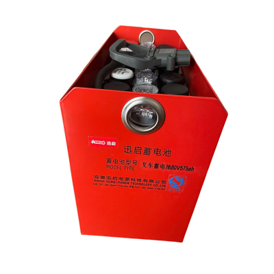 迅启 蓄电池 叉车蓄电池80V575ah 组