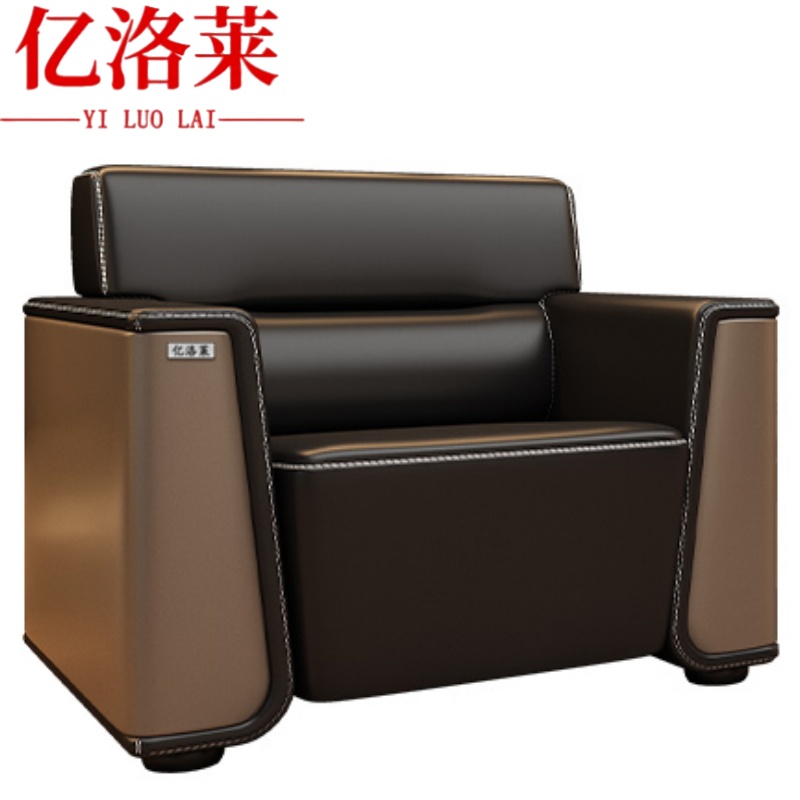 亿洛莱 单人会客沙发 96*83*83cm 张