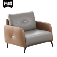 伟樽沙发单人位78*80*81cm张