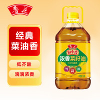 鲁花 厨中香浓香菜籽油5L