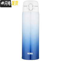 三维工匠不锈钢保温杯500车载水杯男女学生杯子JAC-500 JAC-500-GBG渐变蓝