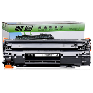 耐图 佳能CRG925硒鼓[企业版]适用Canon LBP6000 LBP6018 6020b MF3010墨盒 碳粉盒