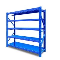 瑾如云海 货架 2*0.6*2m承重500kg(五层)组