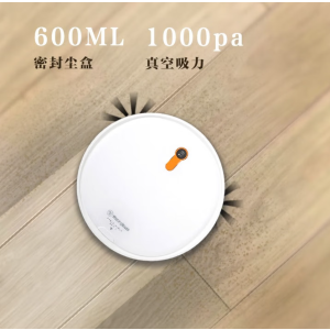 西屋扫地机W-13S 全新升级