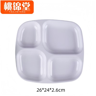 桃锦堂密胺餐盘