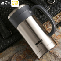 三维工匠304不锈钢保温杯ins男女便携商务办公室泡茶水杯子带手柄把 本色