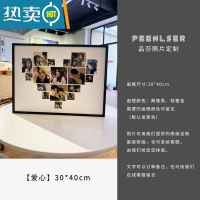 敬平宫格创意相框照片拼图摆台九闺蜜生日纪念情侣diy定制礼物结婚照 30*40cm[爱心] 高清艺术微喷+铝合金边框