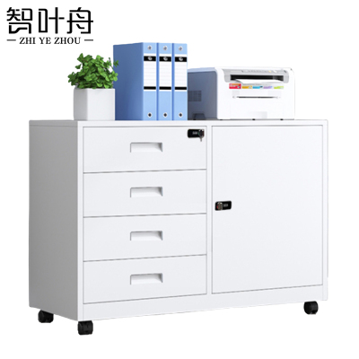 智叶舟矮柜密码四斗75*39*63cm台