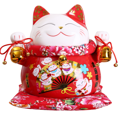 大号10寸陶瓷招财猫摆件陶瓷存钱罐招财猫储蓄罐礼盒装办公室前台客厅玄关酒柜家居装饰摆件送朋友商铺开业礼品乔迁礼物