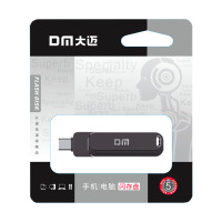 大迈(DM)PT237 128G Type C双接口手机电脑多用高速U盘(计价单位:个) 黑色