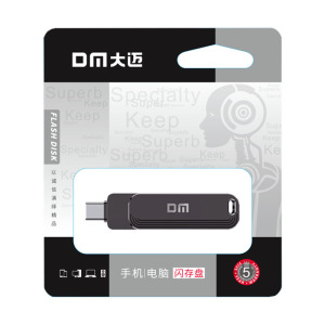大迈(DM)PT237 128G Type C双接口手机电脑多用高速U盘(计价单位:个) 黑色