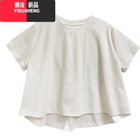 YIBUSHENG正肩短袖女t恤季2024年新款小个子短款独特漂亮法式甜辣上衣女
