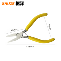枢泽 钳子 扁嘴钳 5寸 把