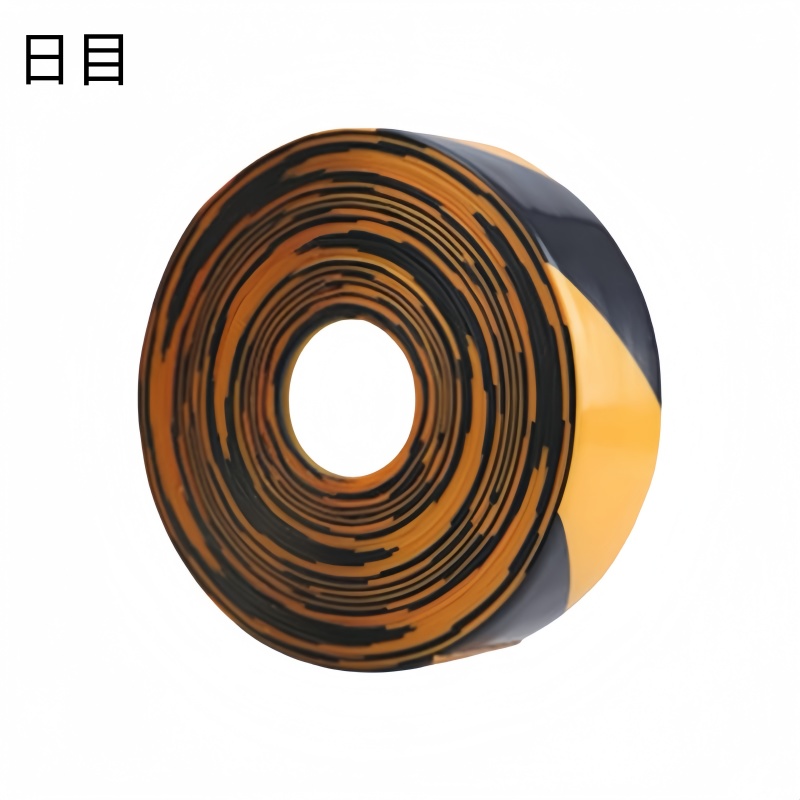 日目 地标线警示线耐磨胶带 宽度50mm 卷