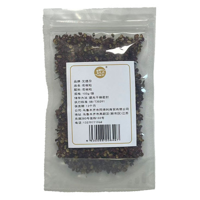 艾提尕花椒粒100g/袋