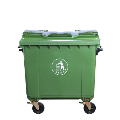 菲尔阿扎 PHIL ARZA 垃圾车 660L/个