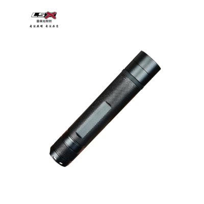 雷森旭 微型防爆电筒 BJ622 个