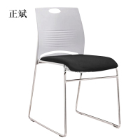 正斌培训桌折叠培训桌椅组合会议桌条桌培训机构教育机构桌椅长条课桌配套椅子