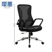 璎蕙旋转椅50*50*102cm把