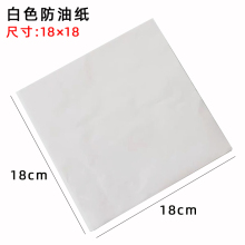 报纸包图片 报纸包图片大全 苏宁易购