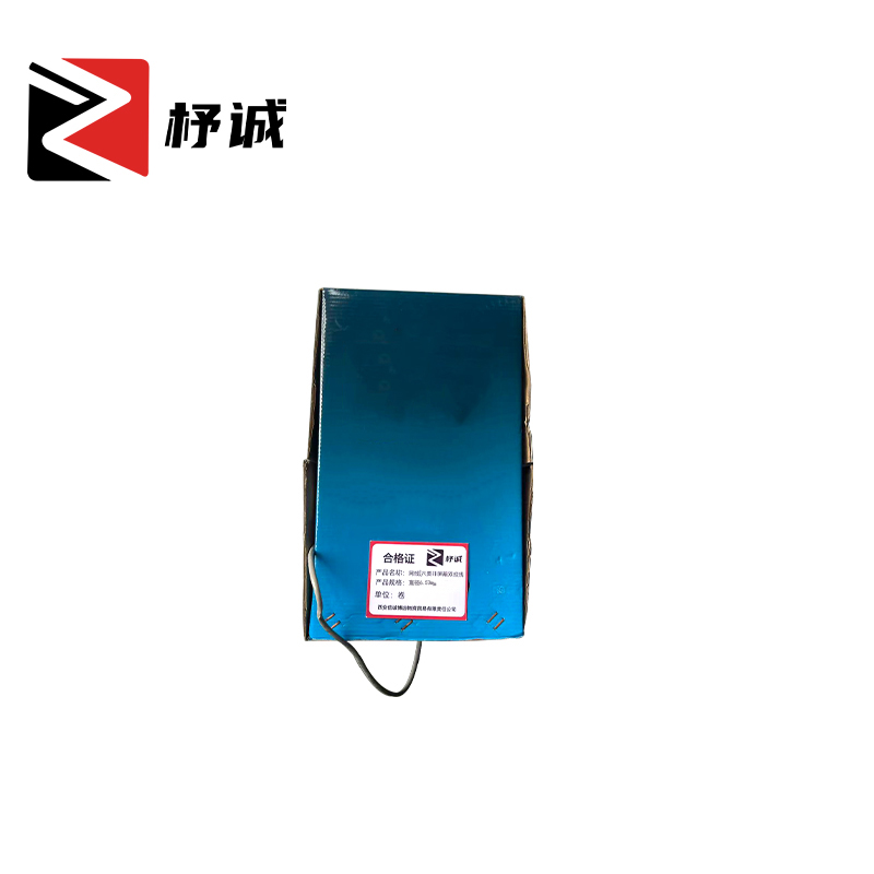 杼诚网线 六类非屏蔽双绞线直径6.53mm/卷