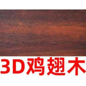 森美人简易葡萄架庭院防腐室外木纹铝合金阳台长廊家用爬藤户外凉亭铝制