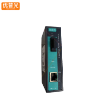 优普光光纤收发器IMC-21A/台