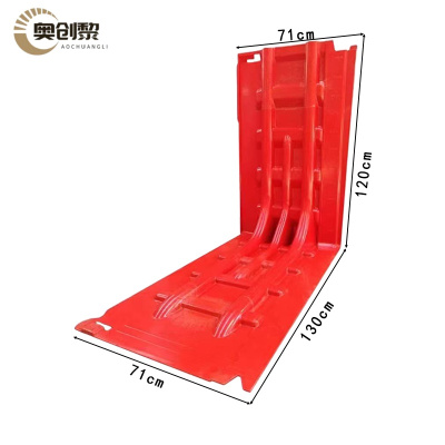 奥创黎 挡水板 120cm 个