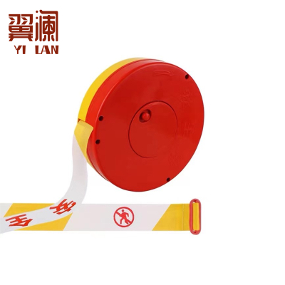 翼澜 警戒线100米 个