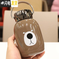 三维工匠手提不锈钢保温杯小巧迷你可爱学生喝水杯子创意卡通儿童大肚水壶 咖色230小熊款W706-2
