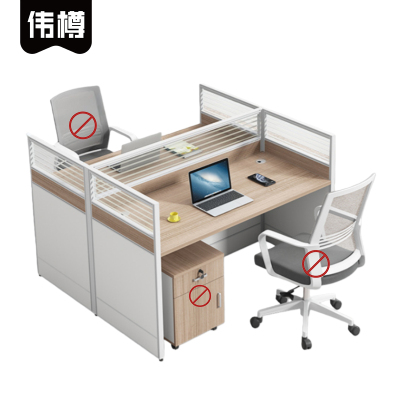 伟樽职员屏风工位双人位120*120*110cm张